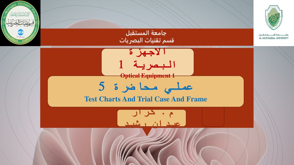 understanding visual acuity and eye charts a comprehensive gui