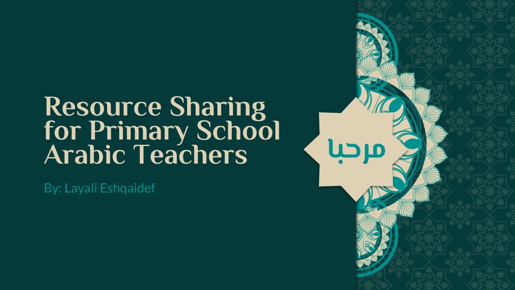 resource sharing workshop for primary school arabic teache
