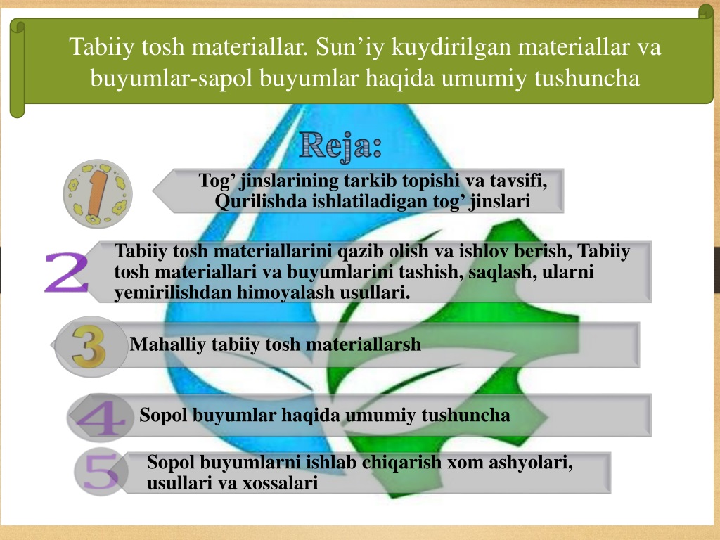 overview of natural stone materials and artificial aggregates in constructi