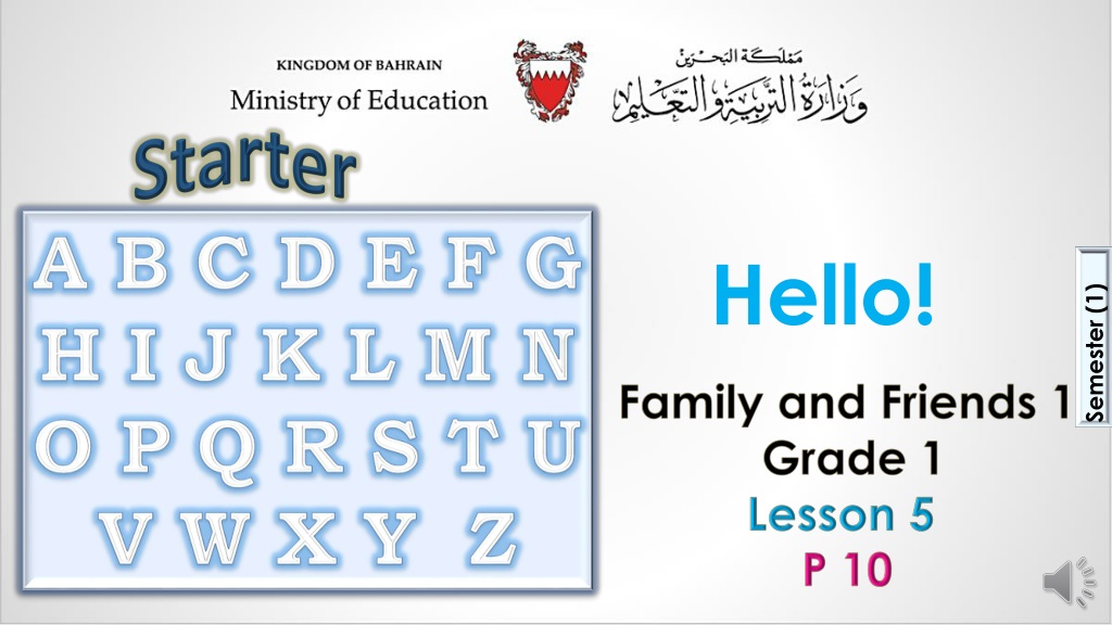 interactive lesson for grade 1 identifying objects and practicing lette