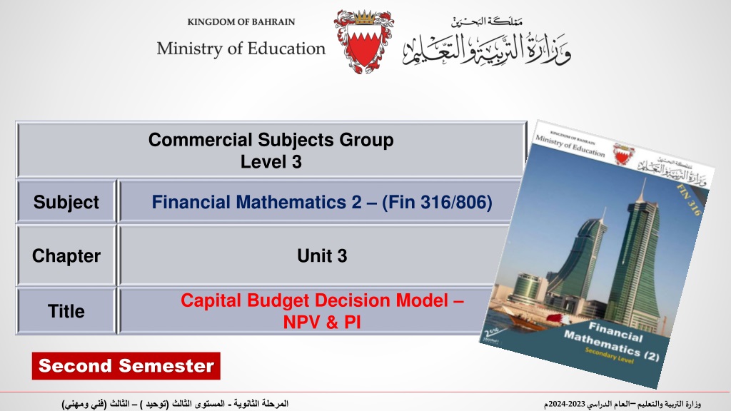 capital budget decision model npv pi in financial mathemati