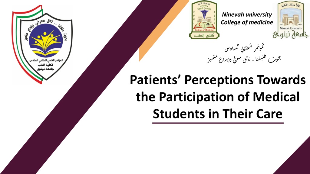 PPT - Patients' Perceptions on Medical Students' Participation in Their ...