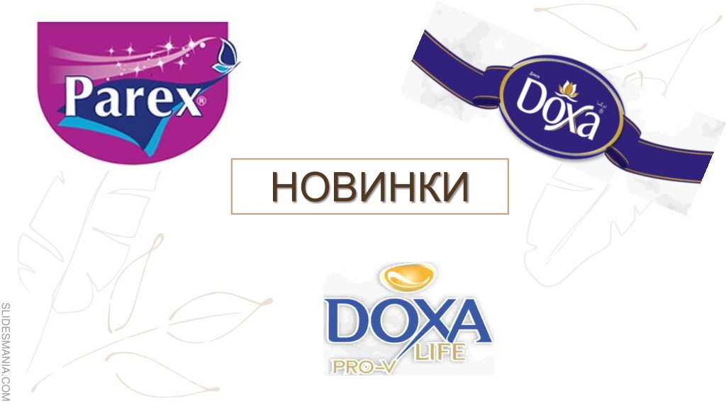 New Doxa Soap and Personal Care Products Collection