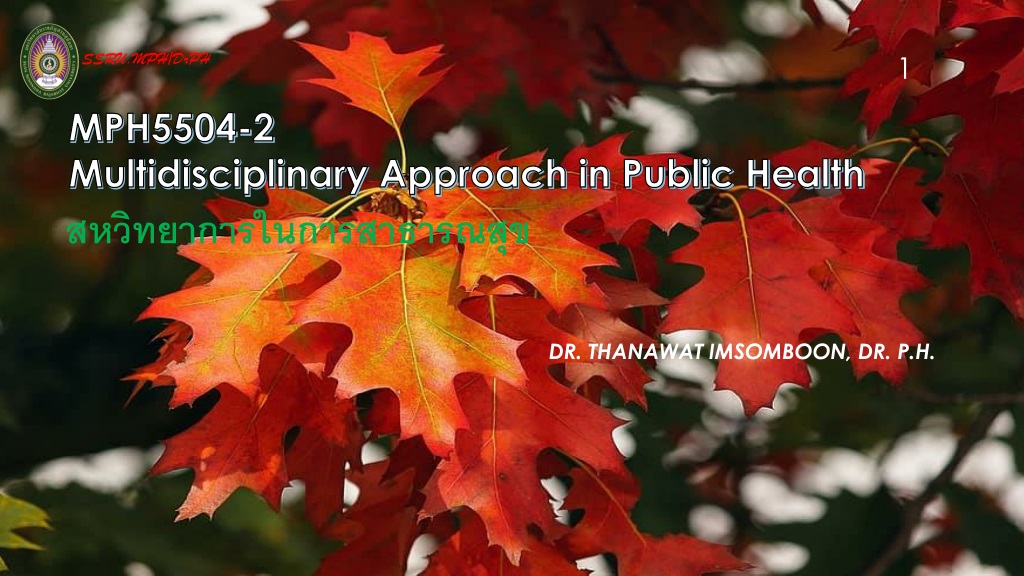 multidisciplinary approaches in public health collaborati