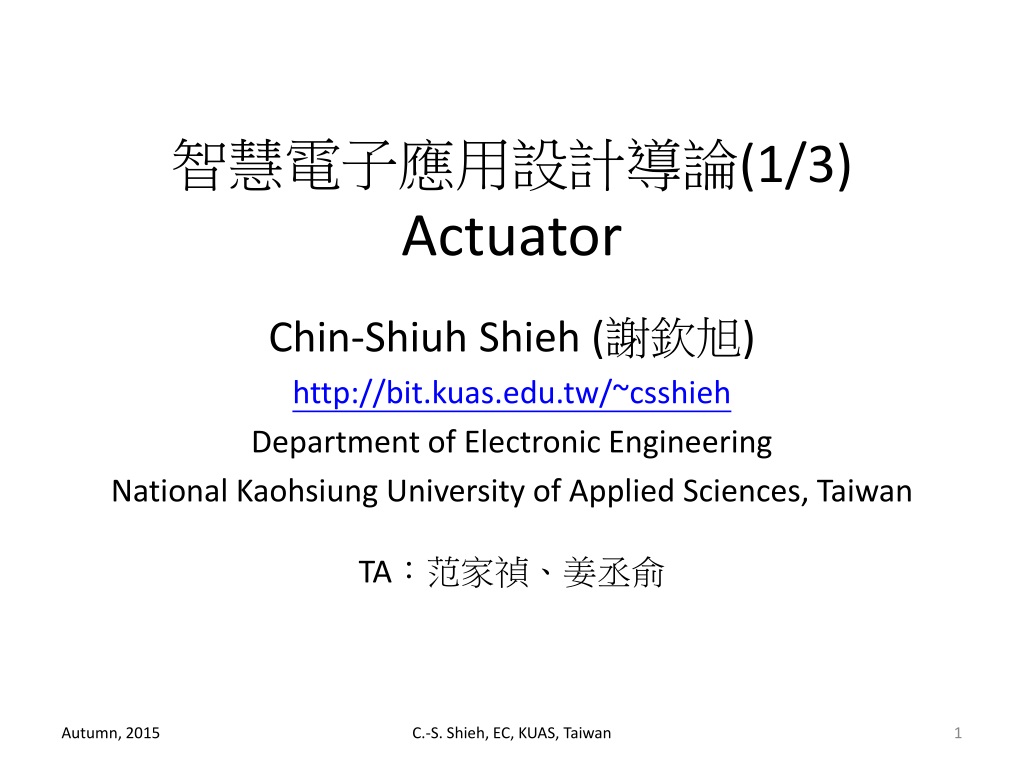 Introduction to Smart Electronic Applications Design