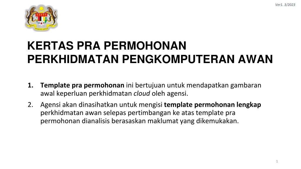 preliminary cloud computing service request templa