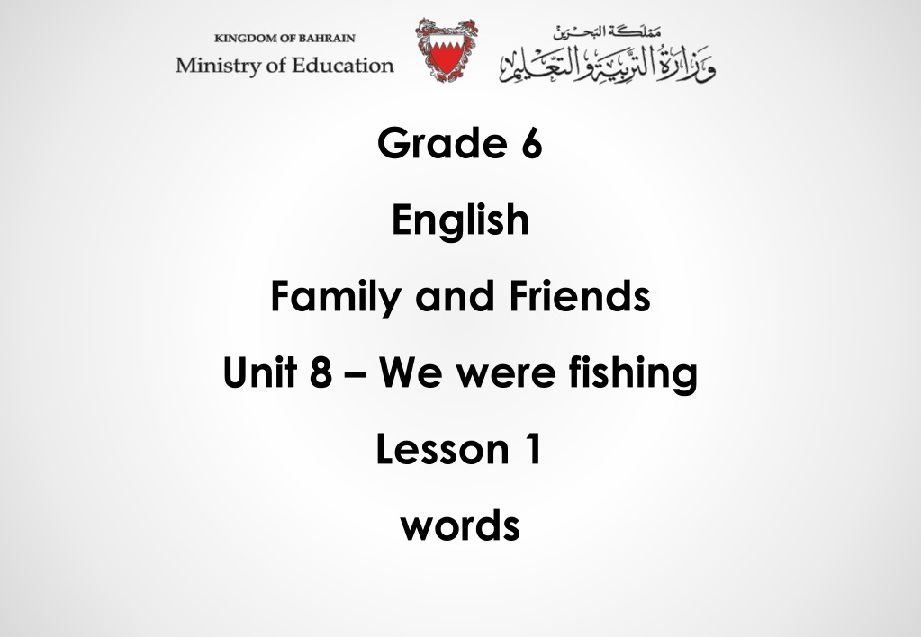 Family Members Vocabulary Lesson