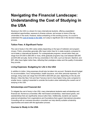 navigating the financial landscape understanding
