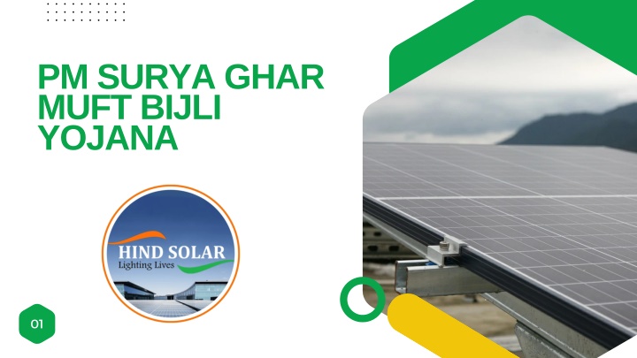 pm surya ghar muft bijli yojana