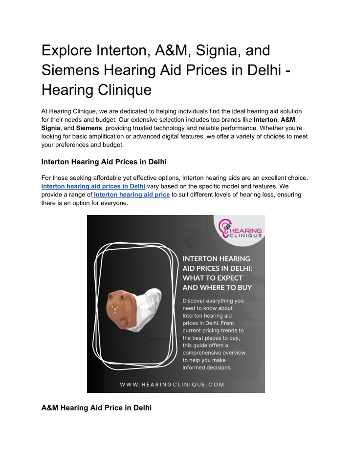 explore interton a m signia and siemens hearing