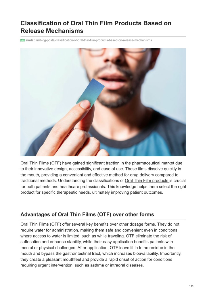 classification of oral thin film products based