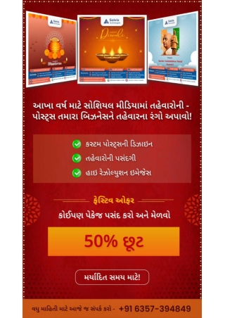 Creative Festival Flyers & Engaging Social Media Posts by Solvix Technologies Pvt Ltd