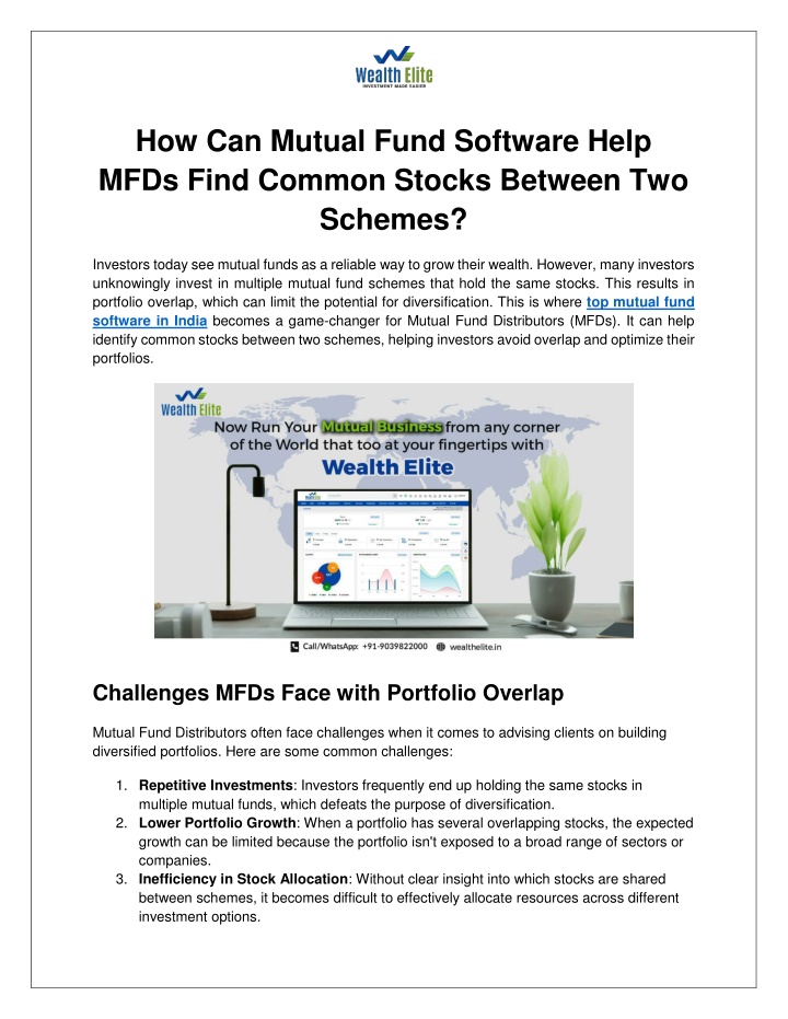 how can mutual fund software help mfds find