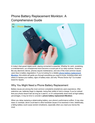 phone battery replacement monkton a comprehensive