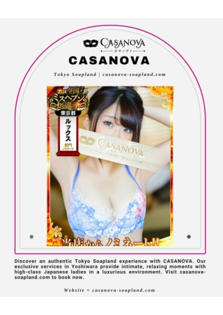 Japanese escorts Shibuya | casanova-soapland.com