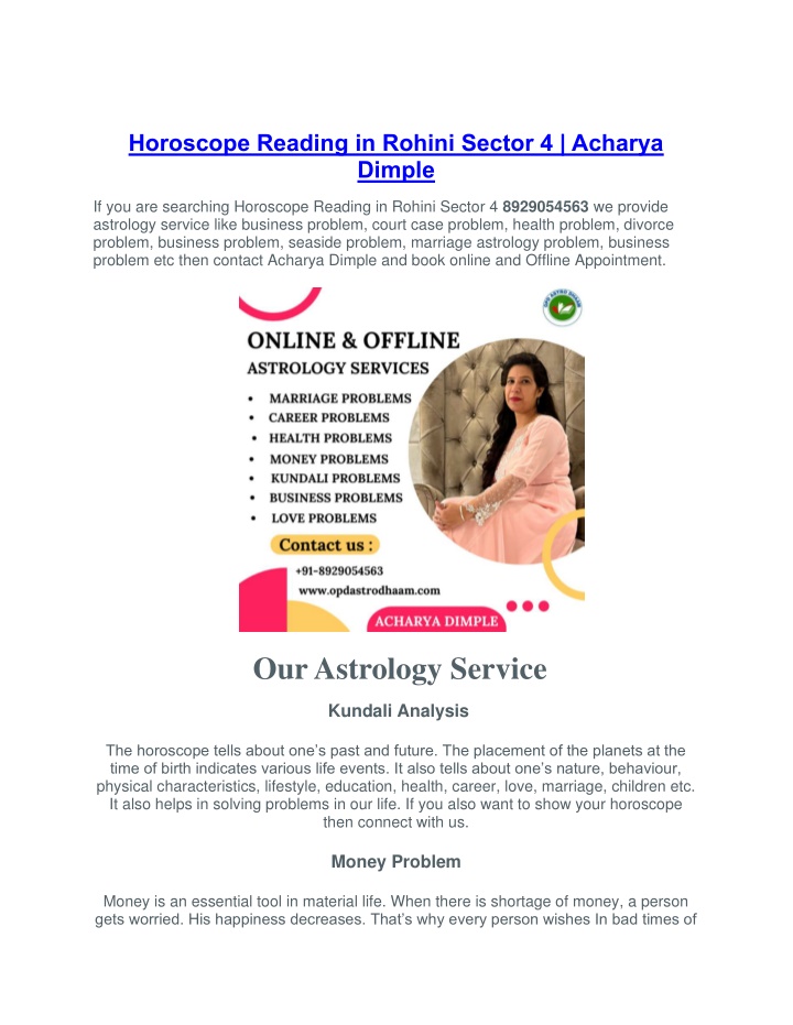 horoscope reading in rohini sector 4 acharya