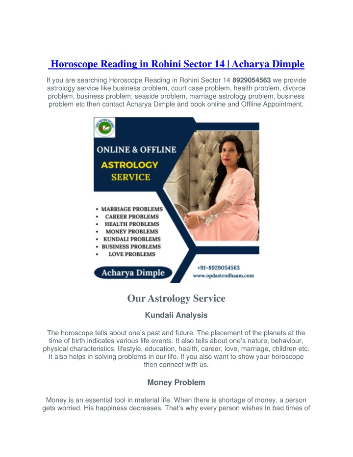 horoscope reading in rohini sector 14 acharya