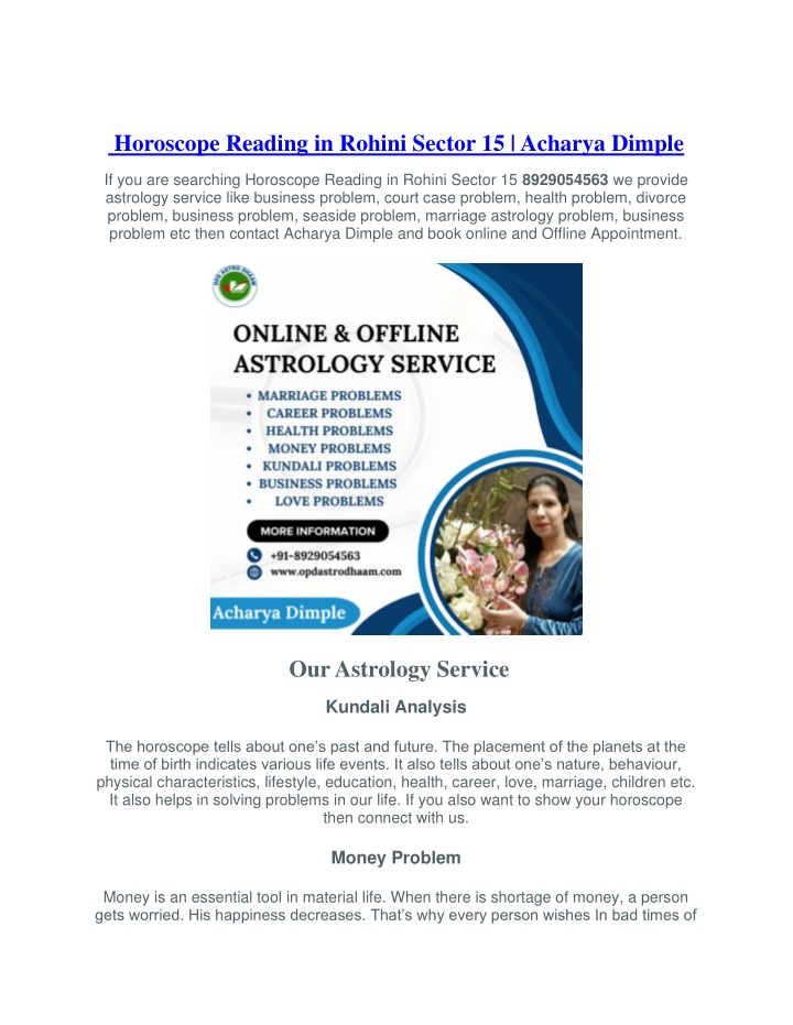 horoscope reading in rohini sector 15 acharya