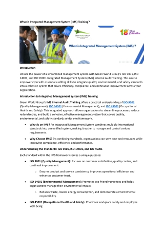 what is integrated management system ims training