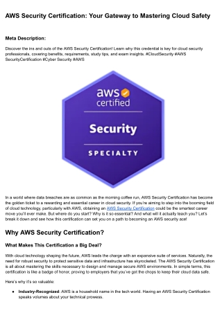 aws security certification your gateway