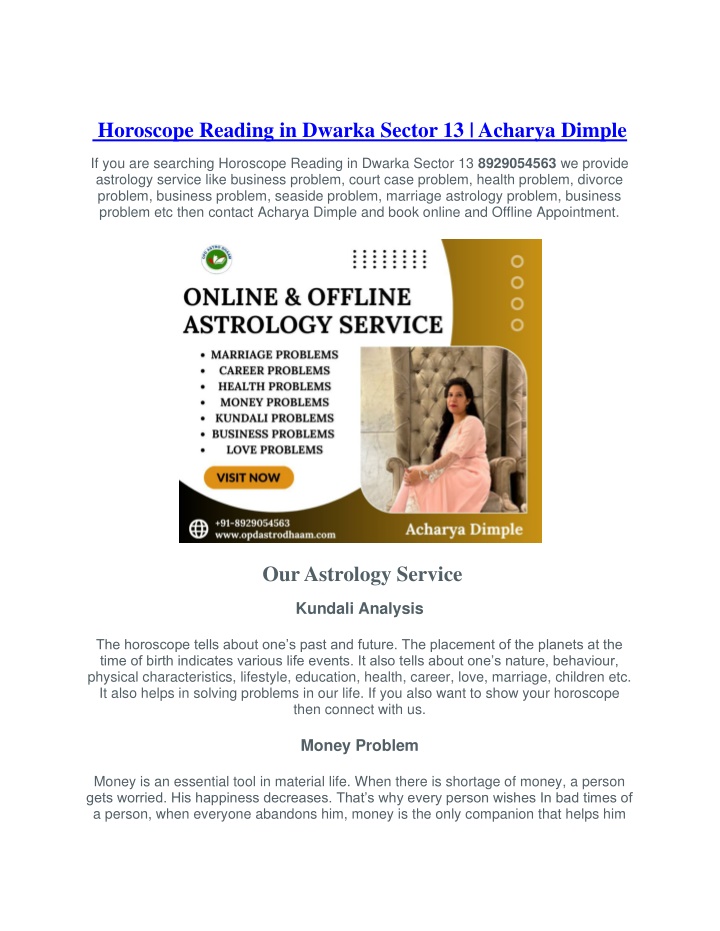 horoscope reading in dwarka sector 13 acharya