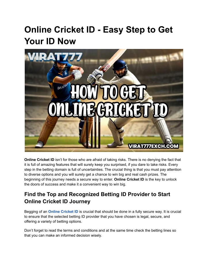 online cricket id easy step to get your id now