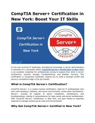 comptia server certification in new york boost