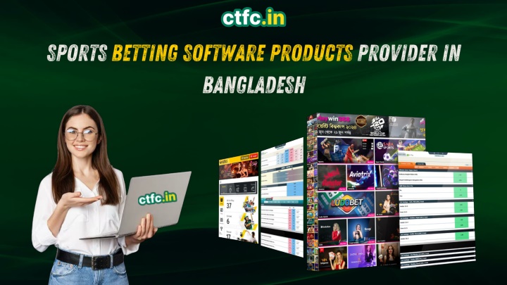 sports betting software products provider