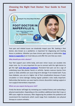 foot doctor in naperville il