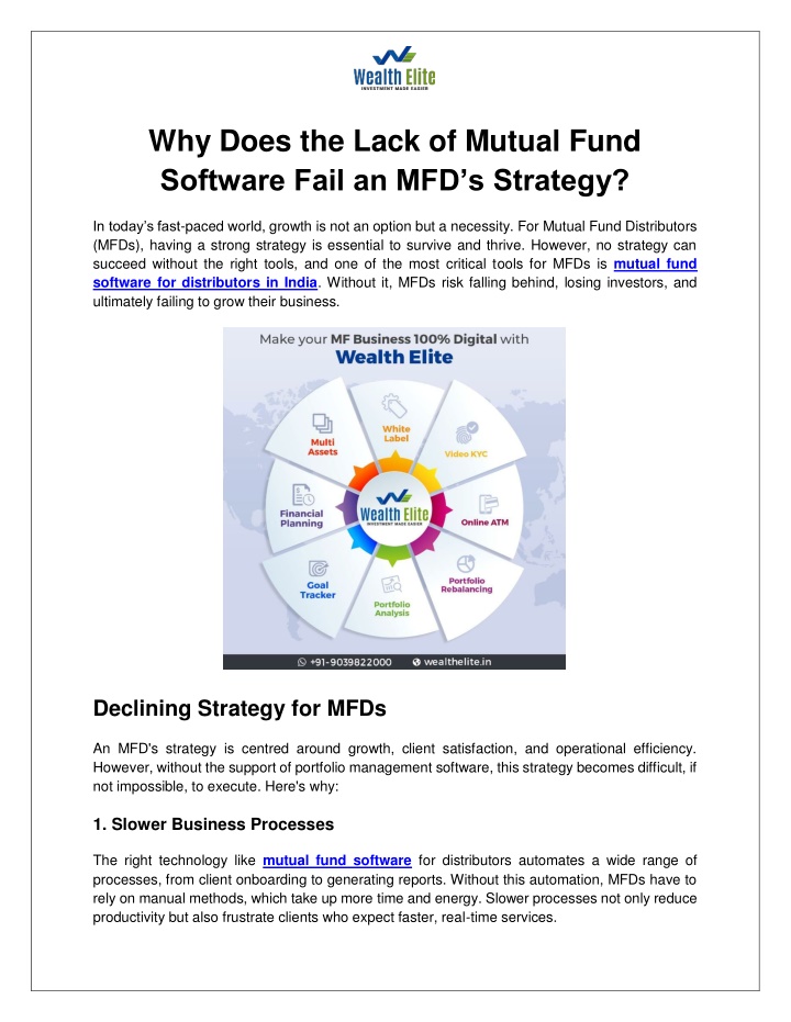 why does the lack of mutual fund software fail