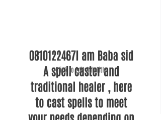 Baba sid A spell caster