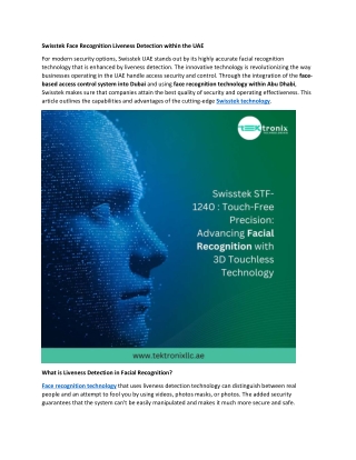 swisstek face recognition liveness detection