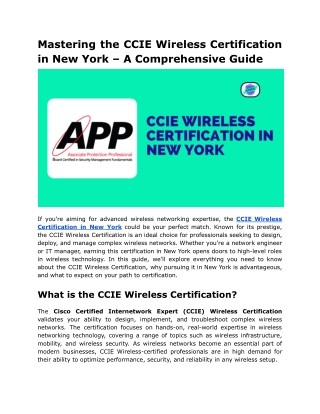 mastering the ccie wireless certification