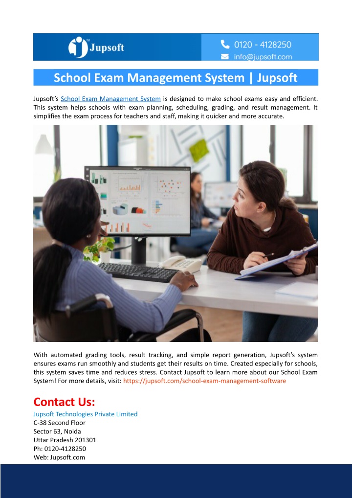 school exam management system jupsoft