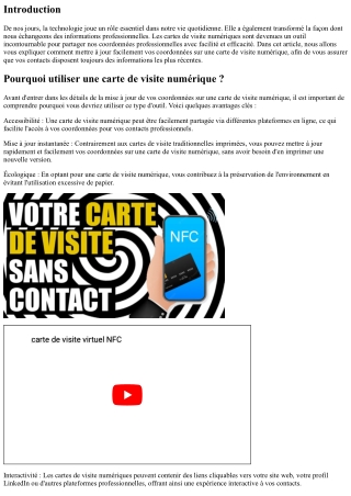 Comment mettre à jour facilement ses coordonnées sur une carte de visite numériq