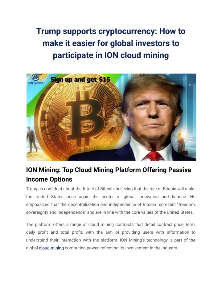 trump supports cryptocurrency how to make