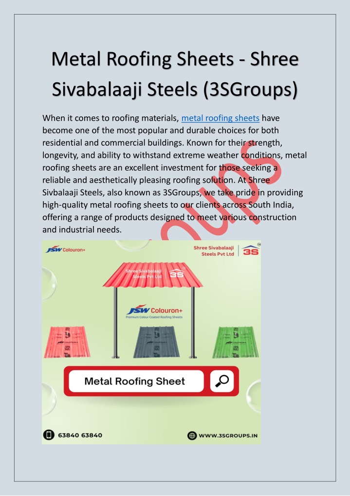 metal roofing sheets shree sivabalaaji steels