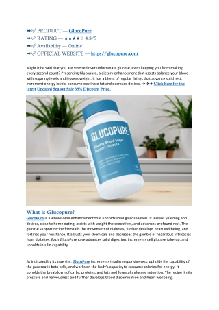 product glucopure rating 4 8 5 availability