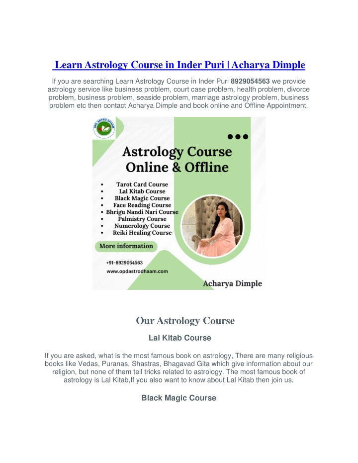 learn astrology course in inder puri acharya