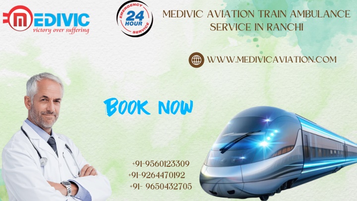 medivic aviation train ambulance service in ranchi