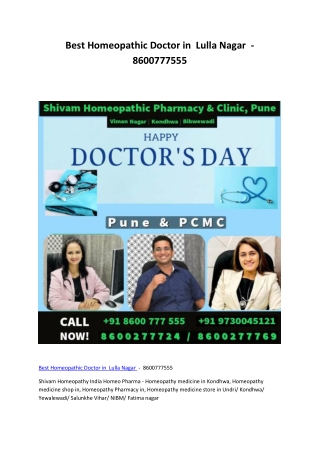 Best Homeopathic Doctor in  Lulla Nagar  - 8600777555