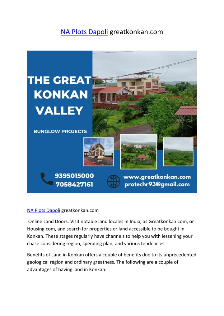 na plots dapoli greatkonkan com