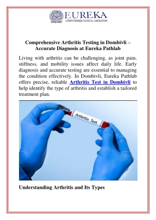 Comprehensive Arthritis Testing in Dombivli  Accurate Diagnosis at Eureka Pathlab