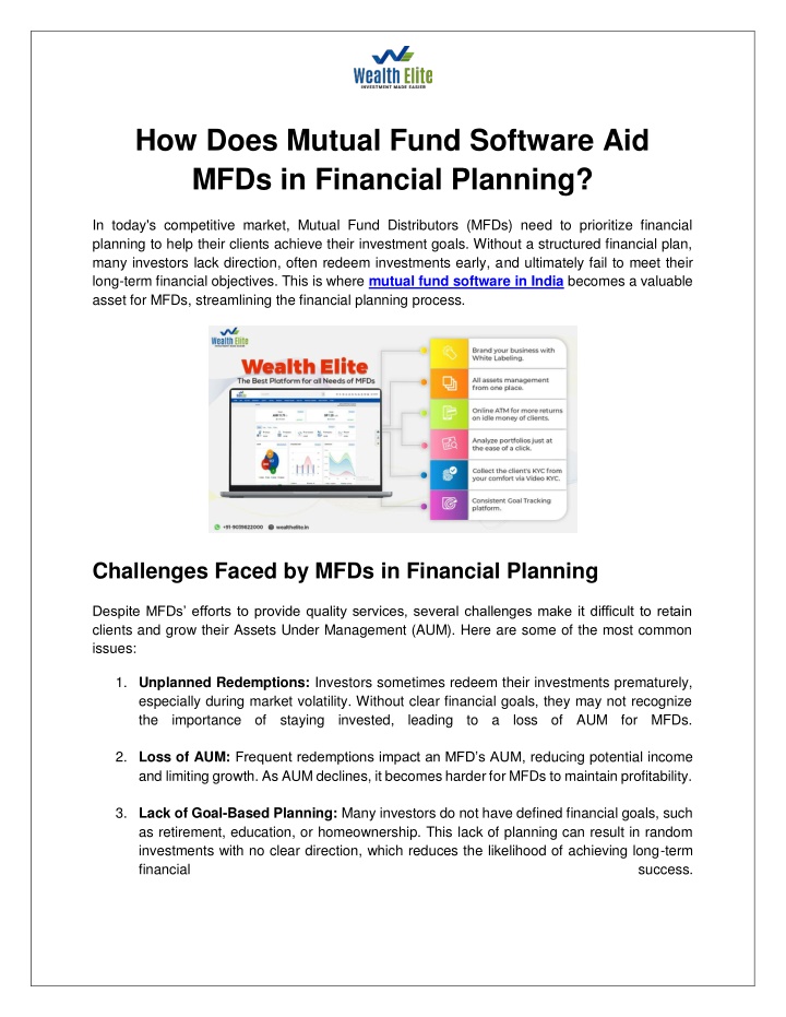 how does mutual fund software aid mfds