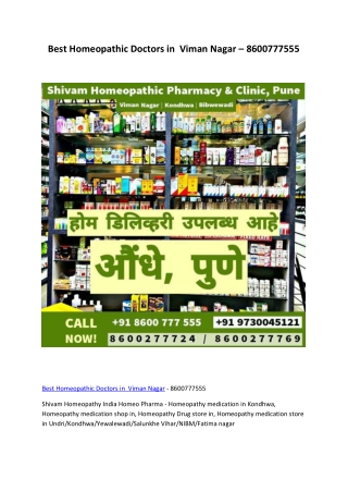 Best Homeopathic Doctors in  Viman Nagar - 860077755