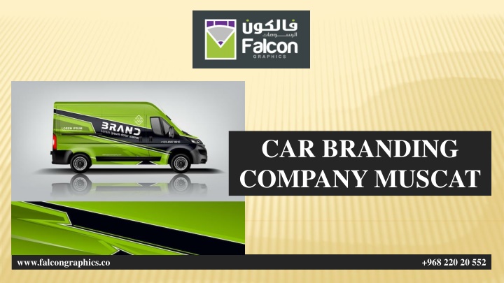 car branding company muscat