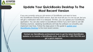 update your quickbooks desktop to the most recent version