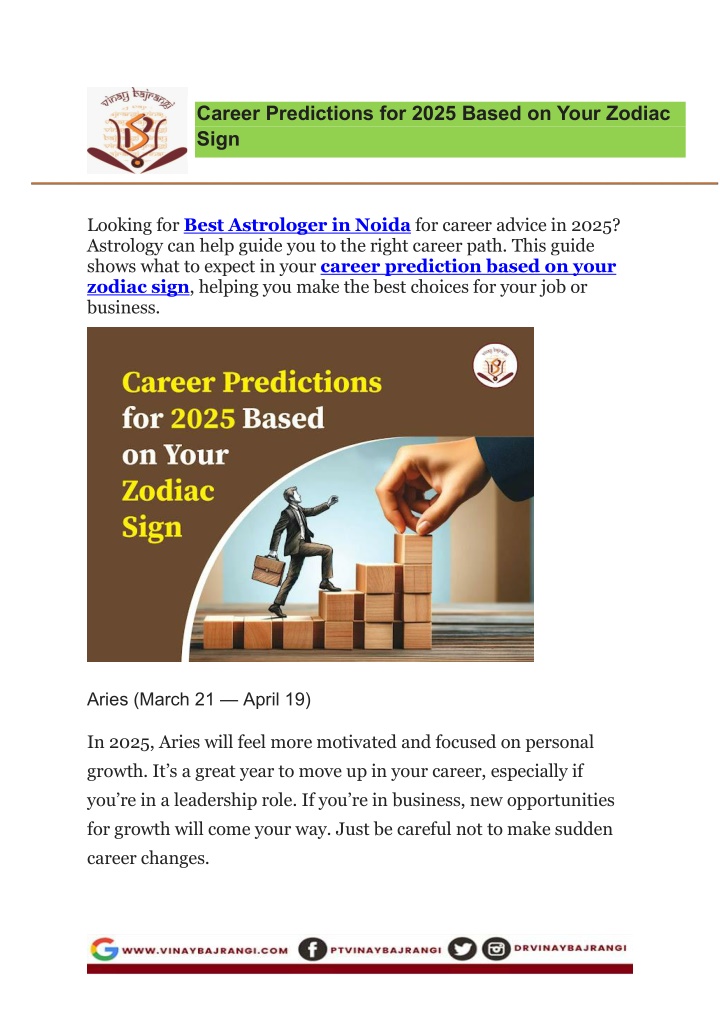 career predictions for 2025 based on your zodiac