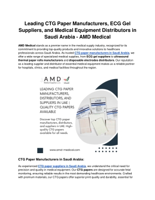 Leading CTG Paper Manufacturers, ECG Gel Suppliers, and Medical Equipment Distributors in Saudi Arabia - AMD Medical