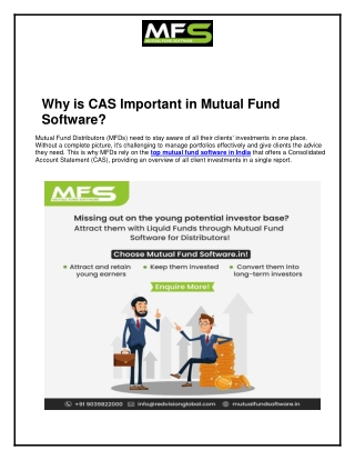why is cas important in mutual fund software